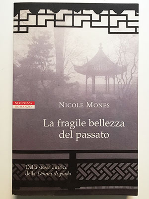 La fragile bellezza del passato poster