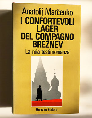 I confortevoli lager del compagno Brežnev poster