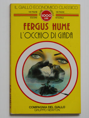 L'occhio di giada poster