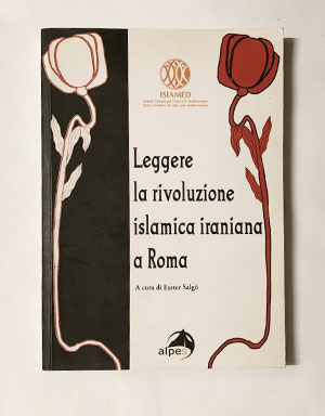 Leggere La rivoluzione islamica iraniana a Roma poster