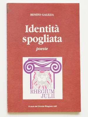 Identità spogliata