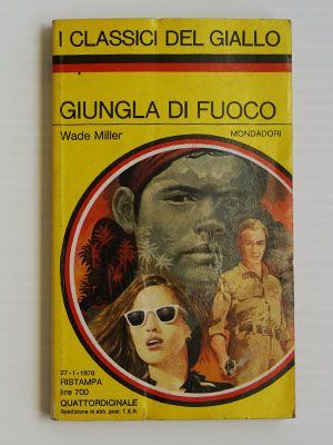 Giungla di fuoco