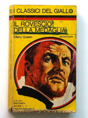 Il rovescio della medaglia